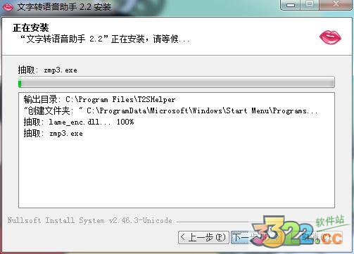 202210310416370598060006