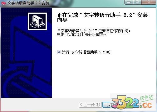 202210310416374923680008