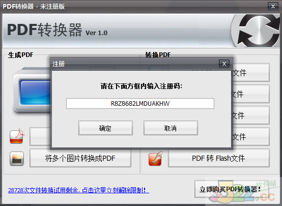 202210310416423802980001