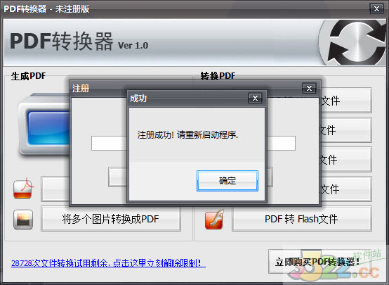 202210310416428424920002