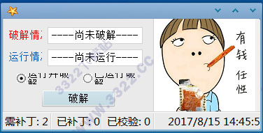 202210310416545974430001