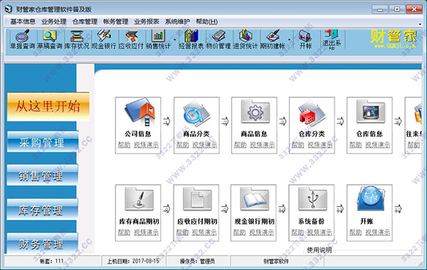 202210310416552766300003