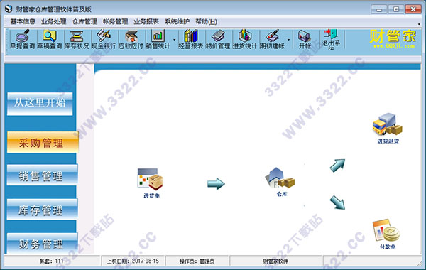 202210310416557050160004