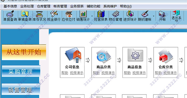 202210310416559251480005