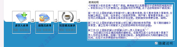 202210310416567041460007