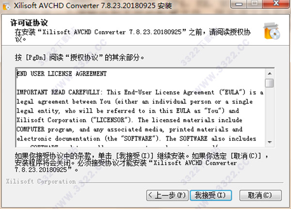 202210310417038159900004