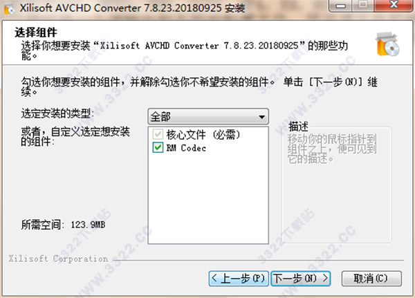 202210310417040519970005