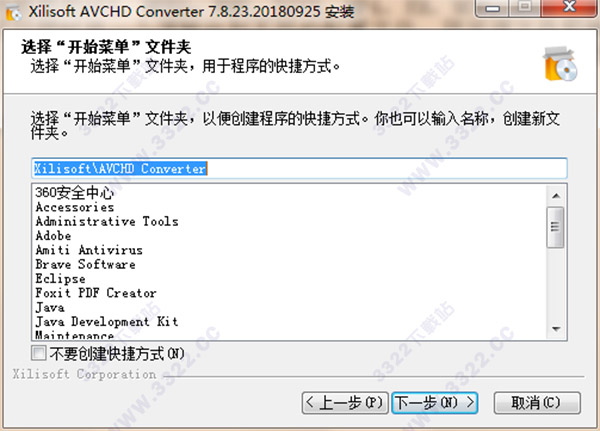 202210310417046772350007