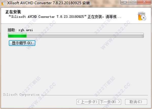 202210310417053439010009