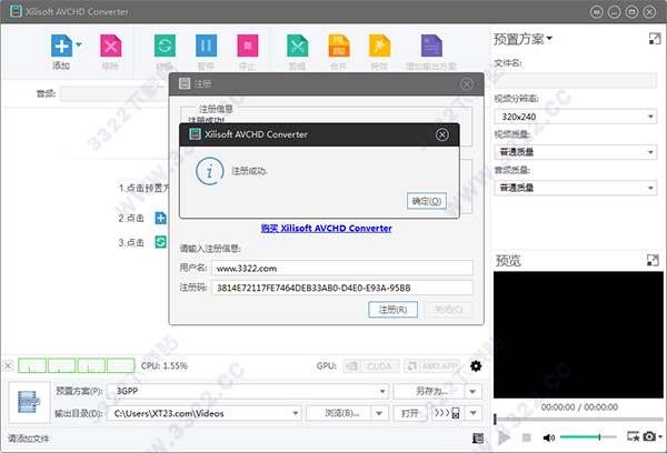 202210310417066067260013