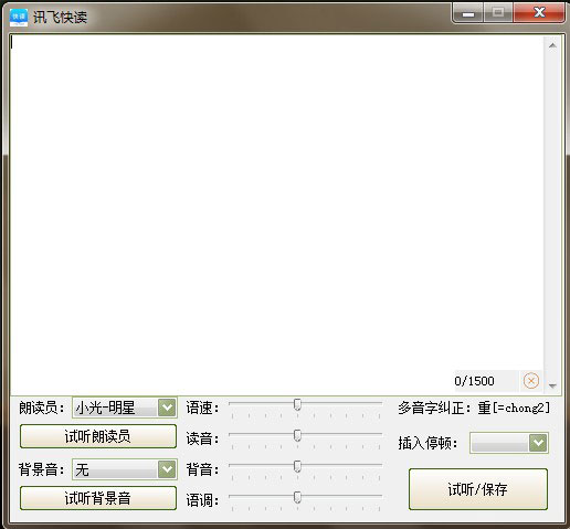 202210310417162496620000