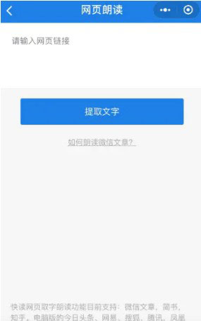 202210310417168867230002