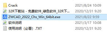 202210310417196322450001