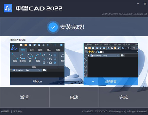 202210310417203211580003