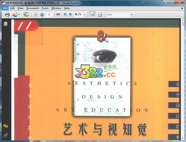 202210310417264652130000