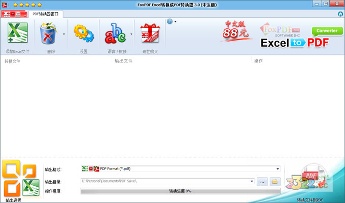 202210310417591388330000