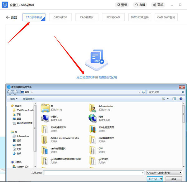 202210310418007415680003