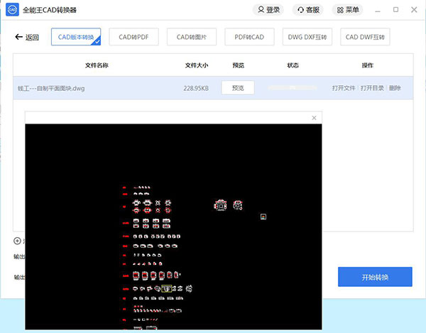 202210310418011226700004