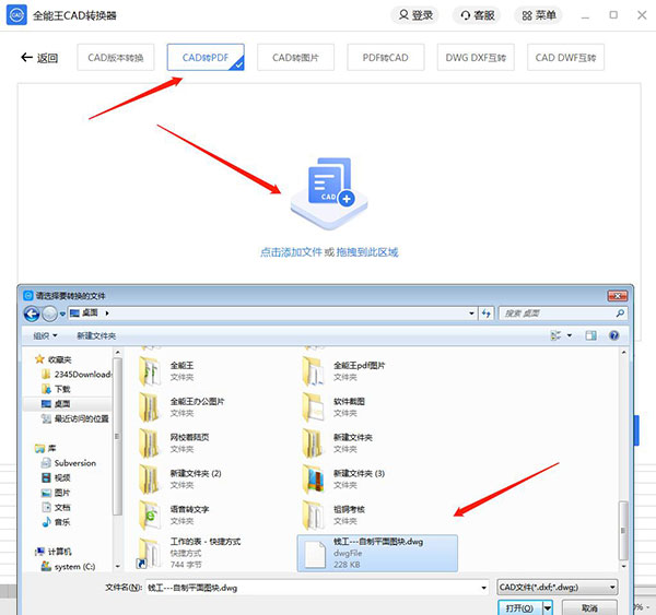 202210310418017790240006
