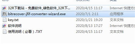 202210310418107177060001