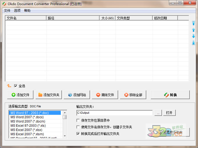 202210310418211083720000