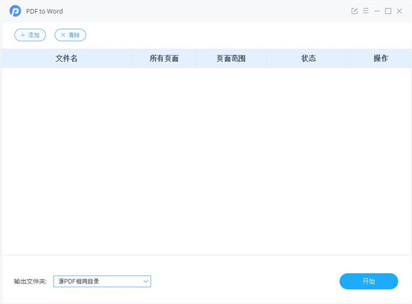 202210310418340411220000