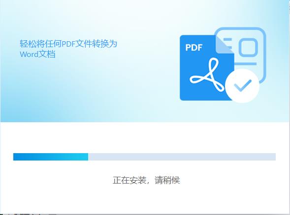 202210310418347410740002