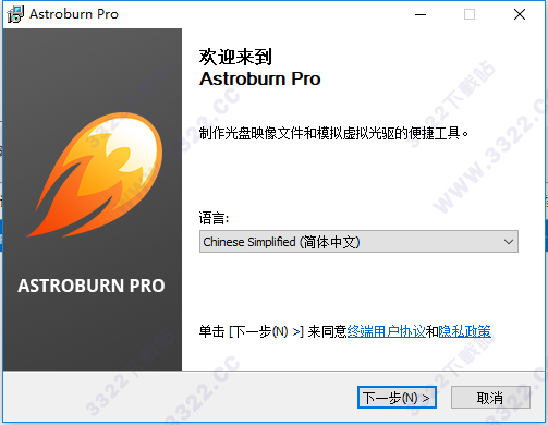 202210310418482550990001