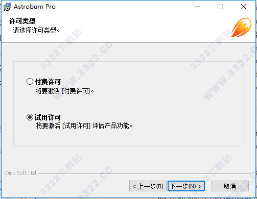 202210310418486266850002