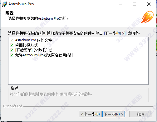 202210310418490885810003