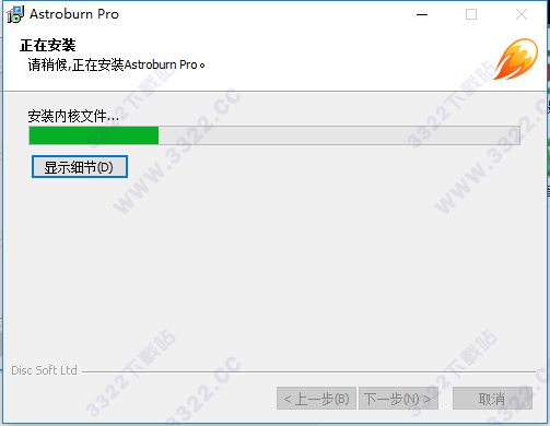 202210310418498453430005