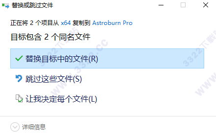 202210310418506372030007