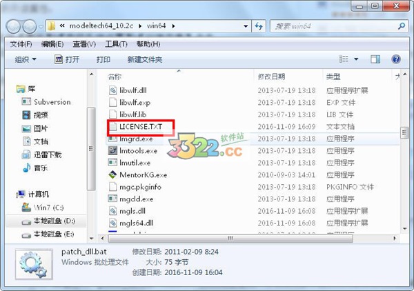 202210310418551280160009