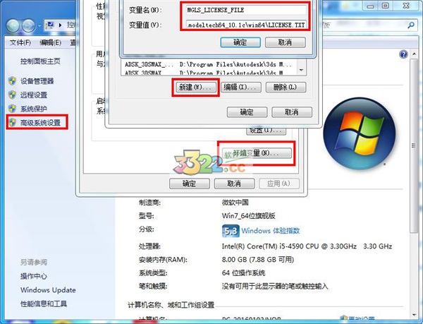 202210310418554854590010