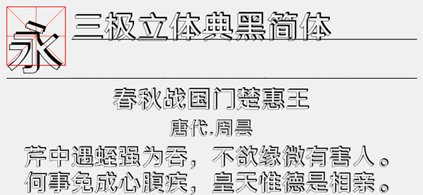 202210310418581402250000