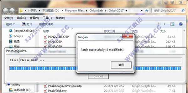 202210310419005862170002