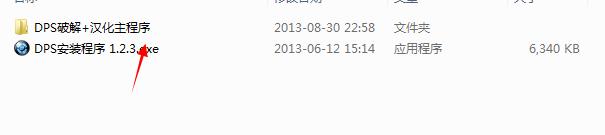 202210310419106337700001