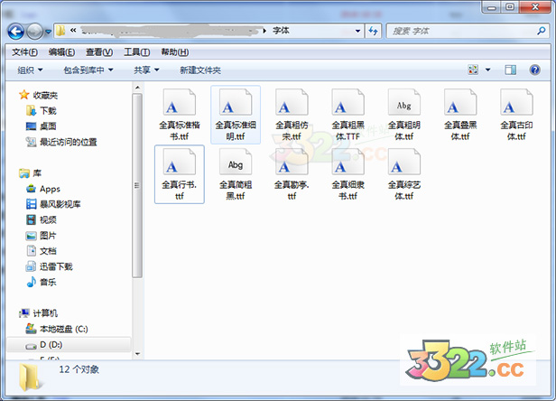 202210310419147372290000