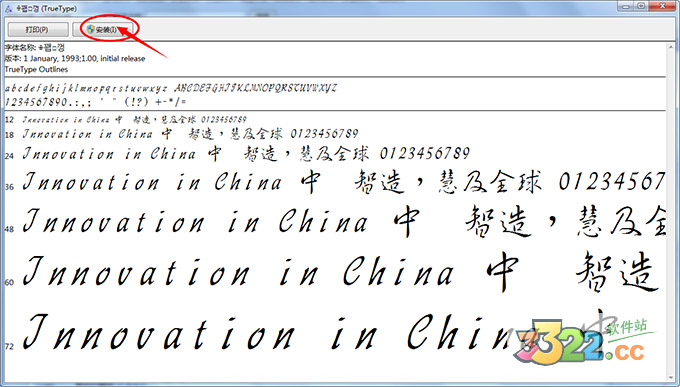 202210310419151261400001