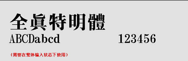 202210310419154911180000