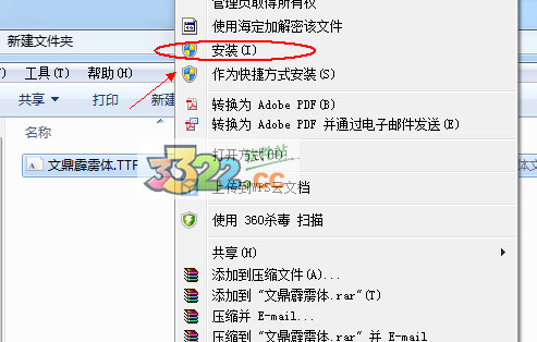 202210310419174305430002