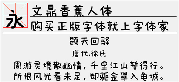 202210310419190445280000