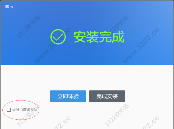 202210310419231081000004