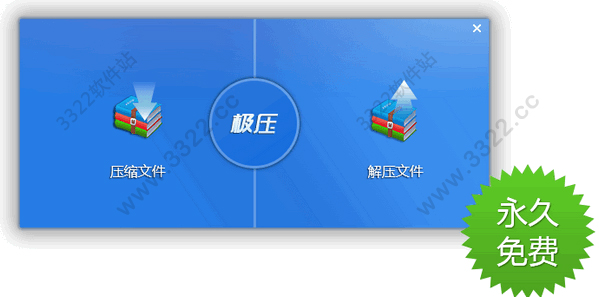 202210310419234264540005