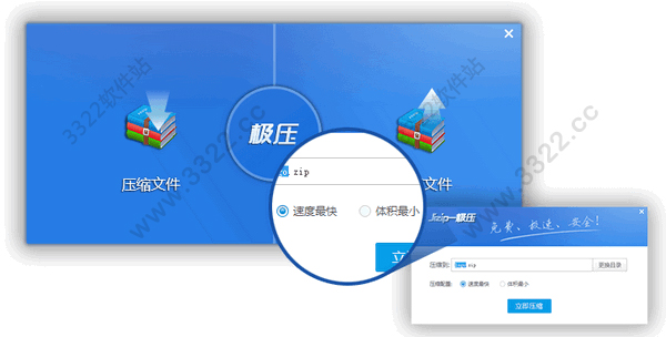 202210310419236558050006