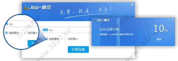 202210310419241369530007