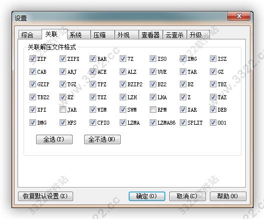 202210310419245179780008