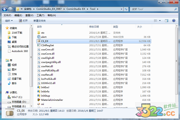 202210310419269555400001