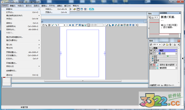 202210310419278982340004