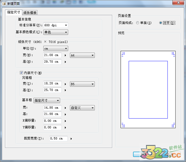 202210310419282680670005